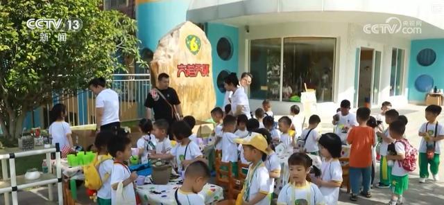 教育惠民暖人心！新学