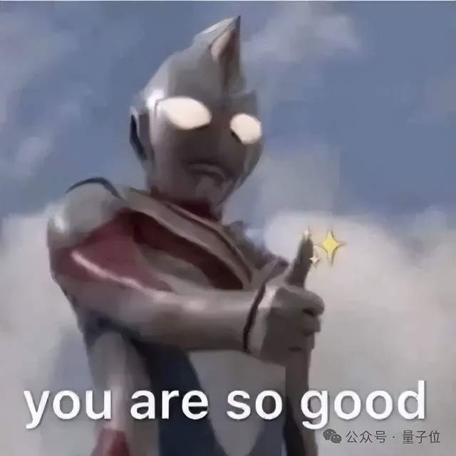 杭州蚂蚁投了家腾讯系