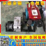 靠科技创新牵引蓝色经